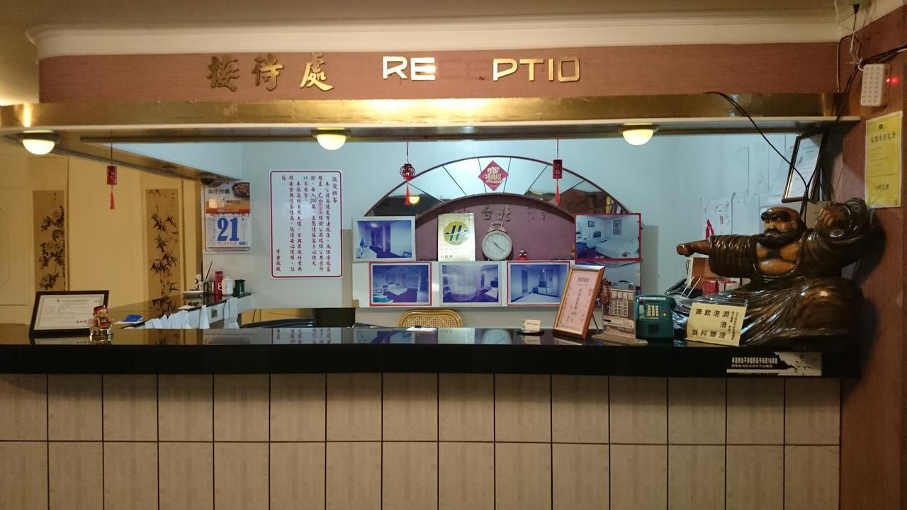 Rido Hotel Taichung Exteriör bild